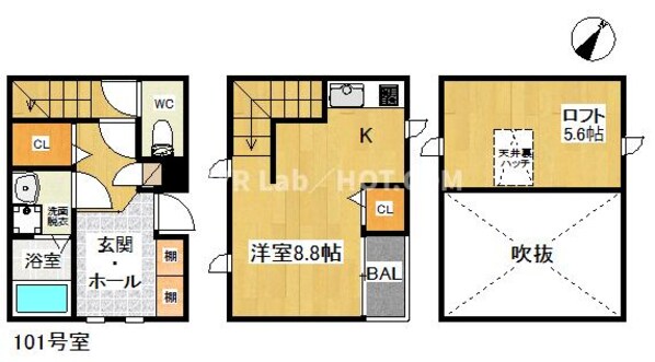 博多駅 徒歩8分 1-2階の物件間取画像